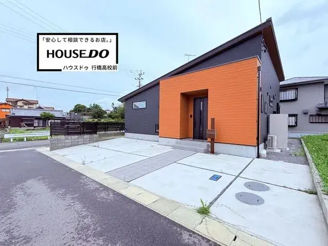 Propiedad 4LDK Ciudad de Nakatsu Prefectura de Oita (2)
