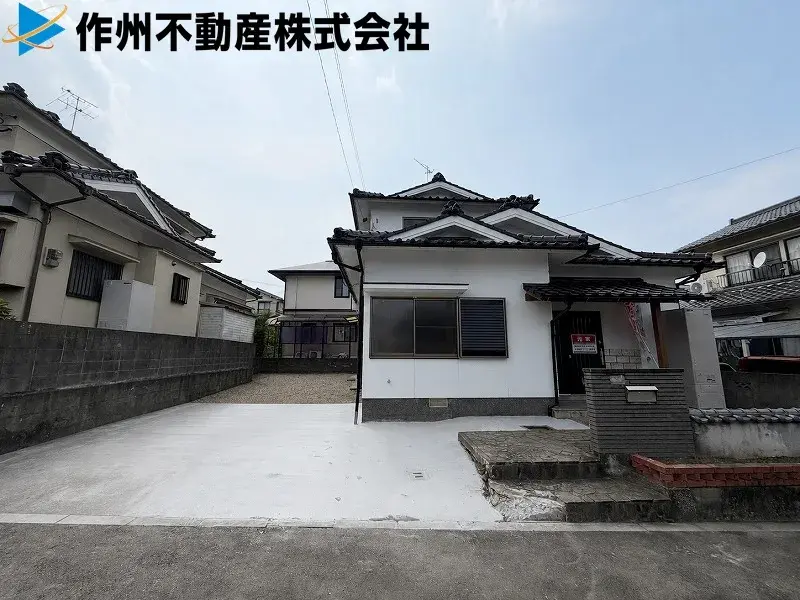 Akiya in Oita