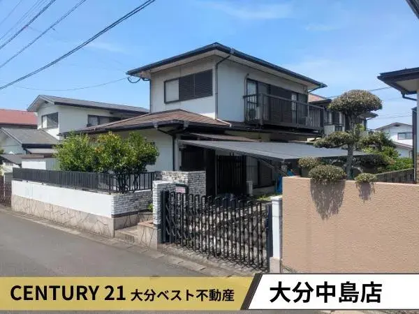 Akiya in Oita