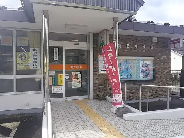 5DK Oita City Oita Prefecture (27)