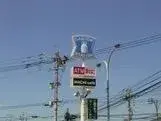 Propiedad 4LDK Ciudad de Oita Prefectura de Oita (2)