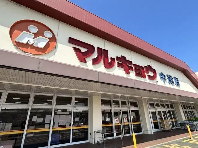 8LDK Property Nakatsu City Oita Prefecture (26)