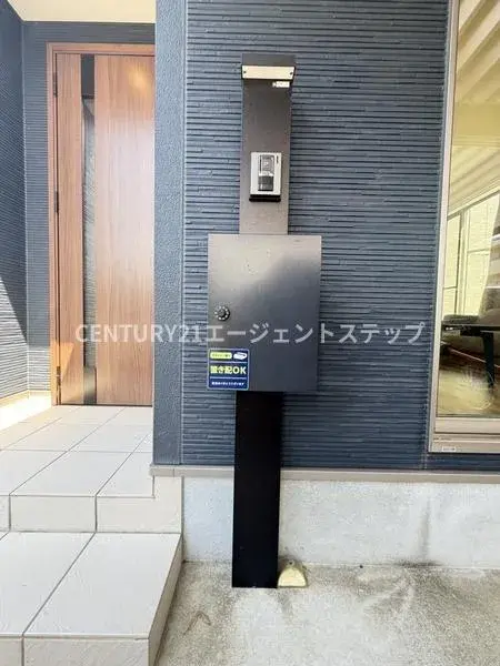 Propiedad 3LDK, Ciudad de Miyazaki, Prefectura de Miyazaki (11)
