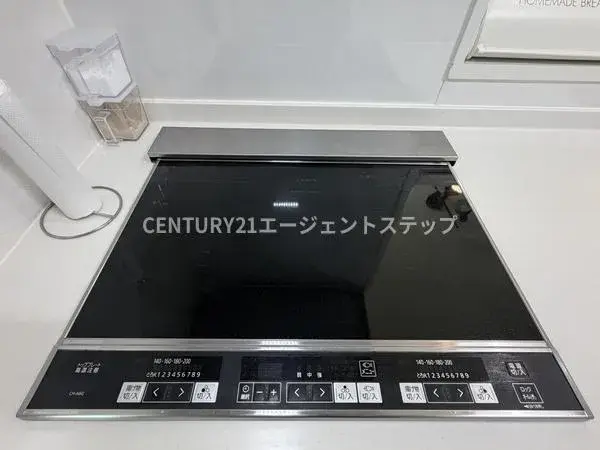 Propiedad 3LDK, Ciudad de Miyazaki, Prefectura de Miyazaki (19)