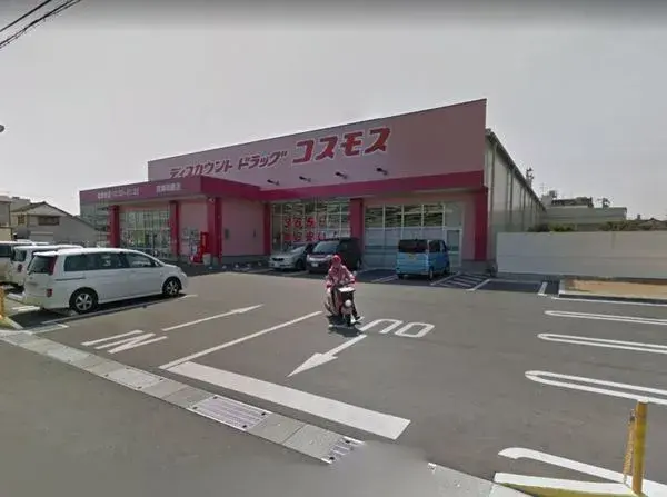 Propiedad 3LDK, Ciudad de Miyazaki, Prefectura de Miyazaki (25)