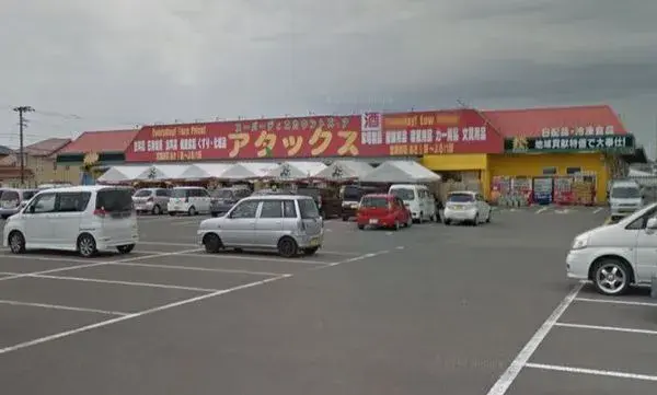 Propiedad 3LDK, Ciudad de Miyazaki, Prefectura de Miyazaki (27)