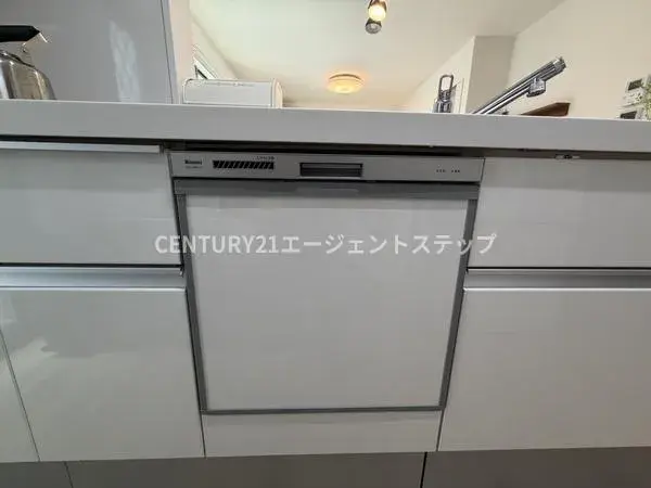 Propiedad 3LDK, Ciudad de Miyazaki, Prefectura de Miyazaki (8)