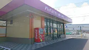 5LDK物件 延岡市 宮崎県 (10)