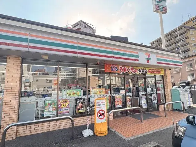 [4DK Property] Miyazaki City Miyazaki Prefecture (24)