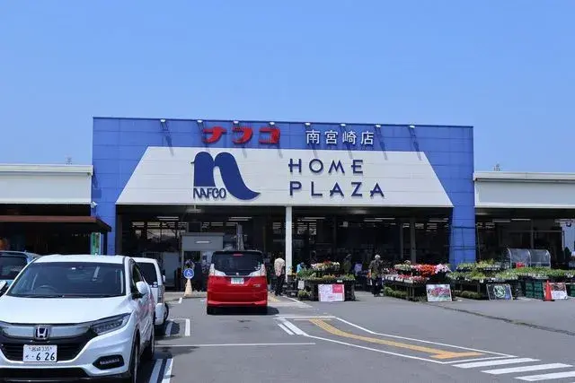 عقار 5LDK مدينة Miyazaki محافظة Miyazaki (9)