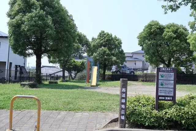 عقار 5LDK مدينة Miyazaki محافظة Miyazaki (10)