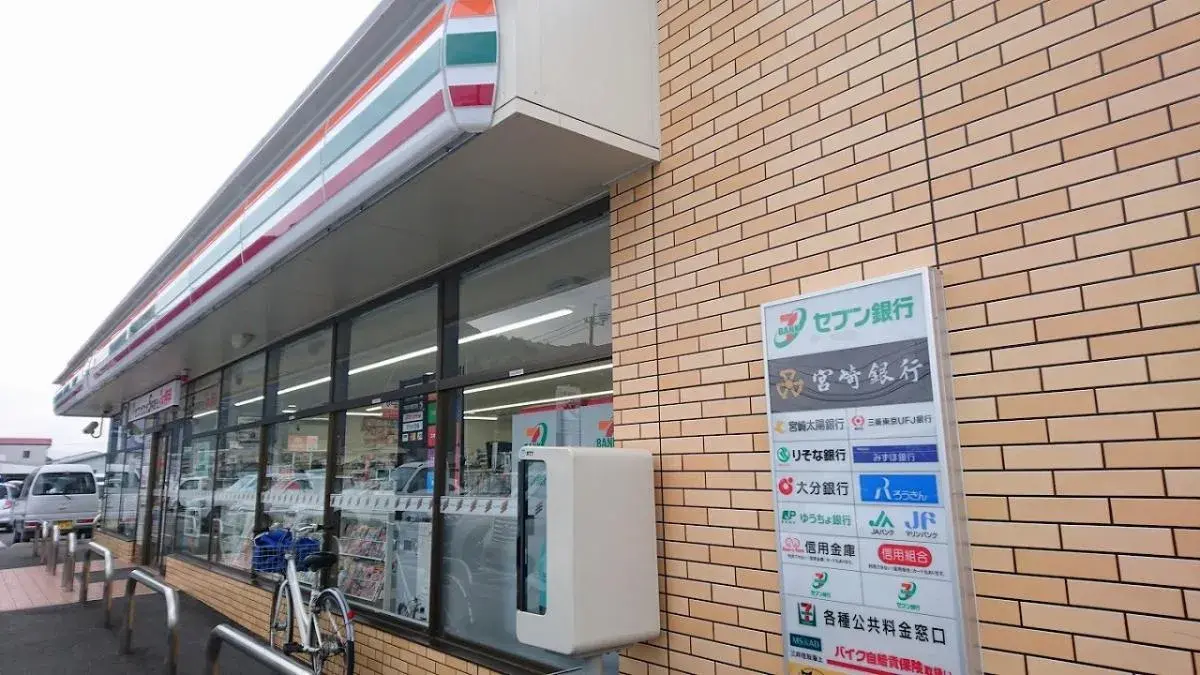 5SLDK 延冈市 宫崎县 (22)