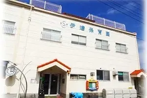 5SLDK 延冈市 宫崎县 (24)