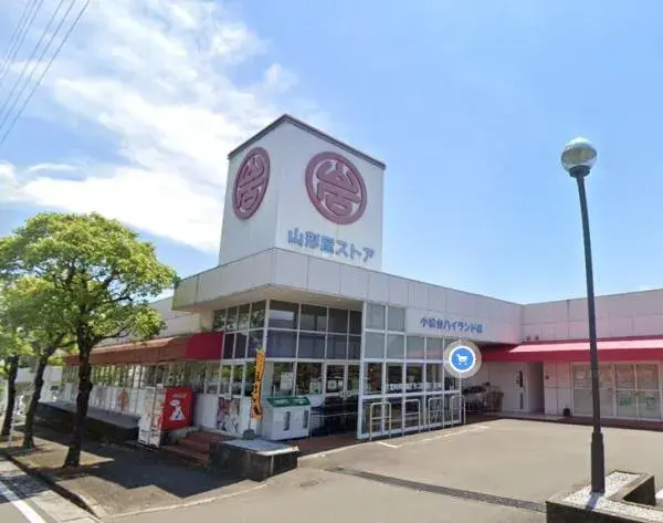 3LDK Ciudad de Miyazaki Prefectura de Miyazaki (21)
