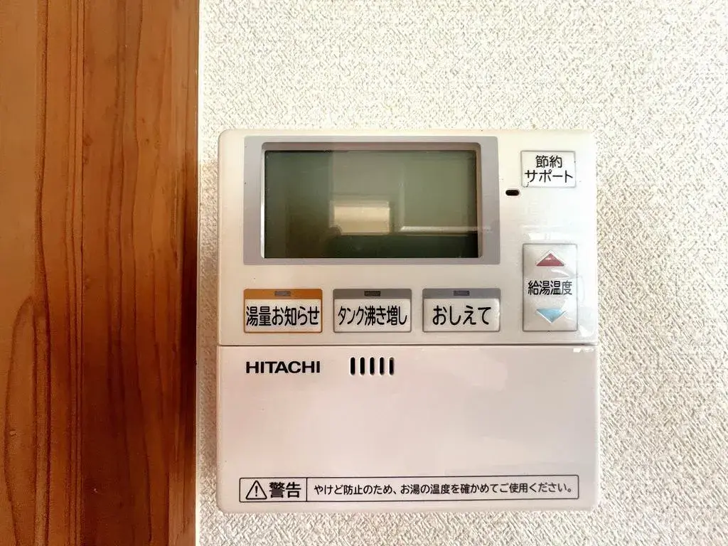 2SLDK Property Miyazaki City Miyazaki Prefecture (20)