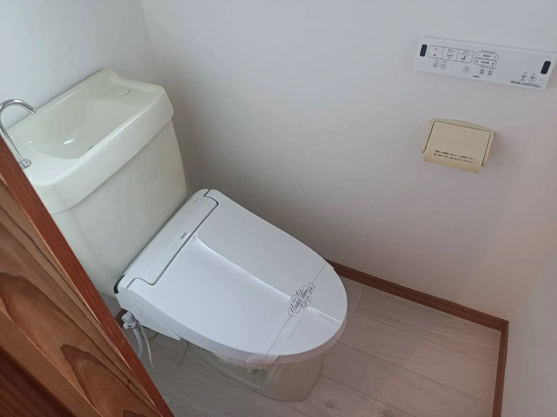 ملكية 3DK Mimata-cho Miyazaki Prefecture (12)