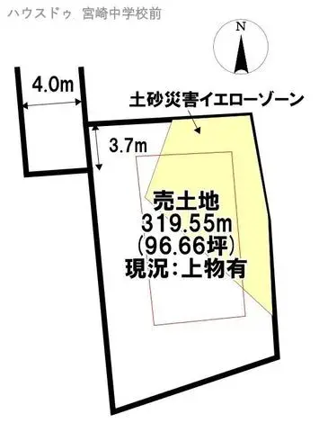 Propiedad 4DK Ciudad de Miyazaki Prefectura de Miyazaki (14)
