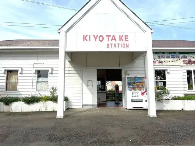 Propiedad 4DK Ciudad de Miyazaki Prefectura de Miyazaki (19)
