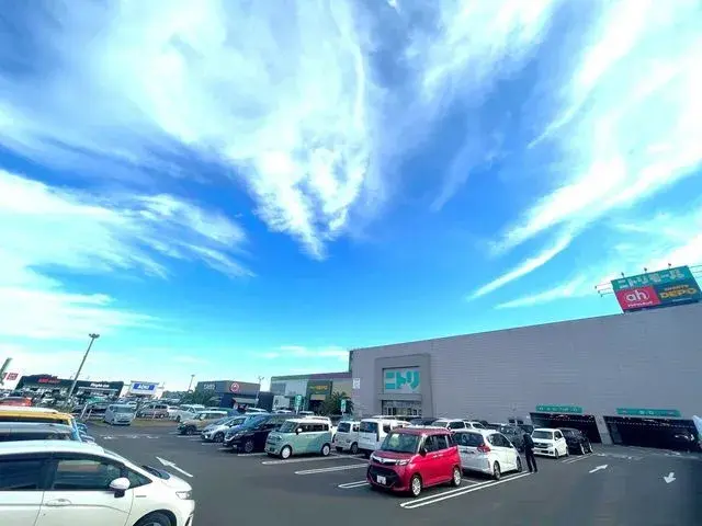 Propiedad 4DK Ciudad de Miyazaki Prefectura de Miyazaki (20)