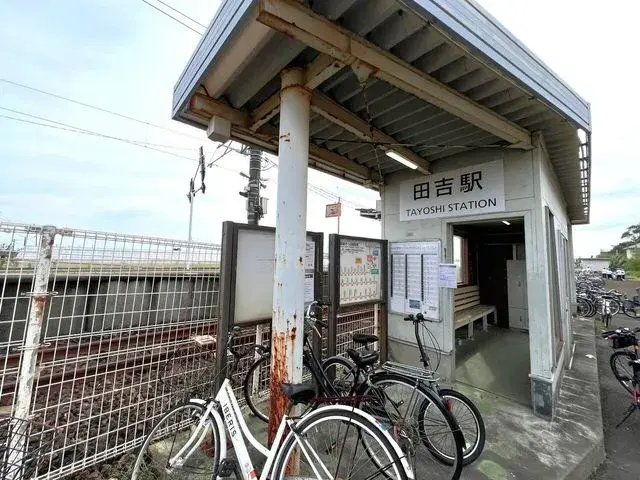 Propiedad 4DK Ciudad de Miyazaki Prefectura de Miyazaki (5)
