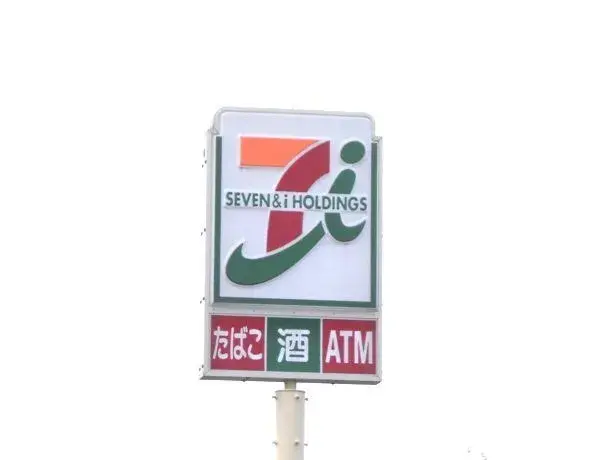 4LDK物件 宮崎市 宮崎県 (28)