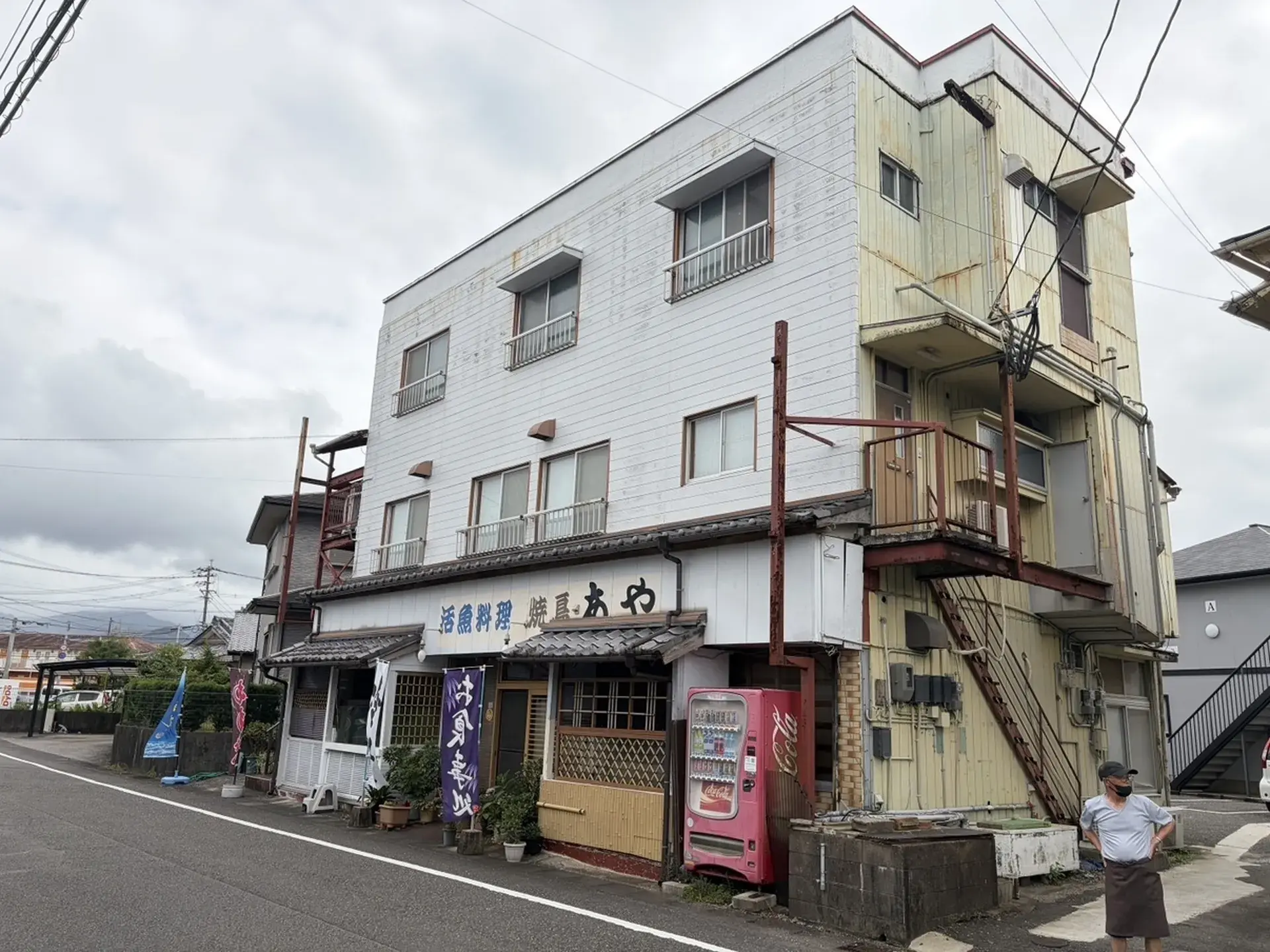 Akiya in Miyazaki