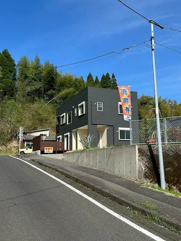 5LDK Property in Kirishima City, Kagoshima Prefecture (3)