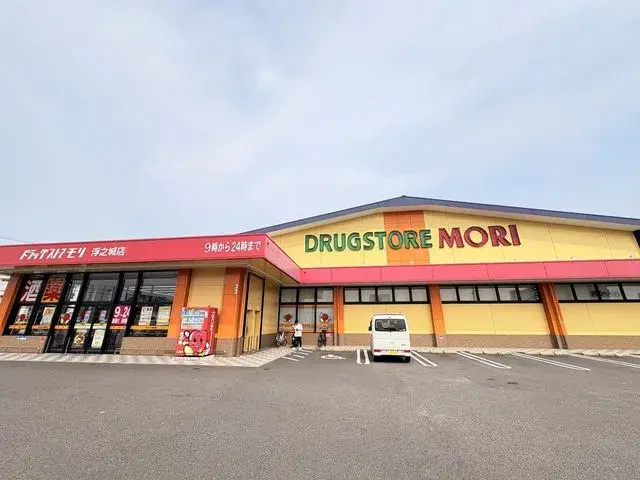 4SDK房产 宫崎市 宫崎县 (27)