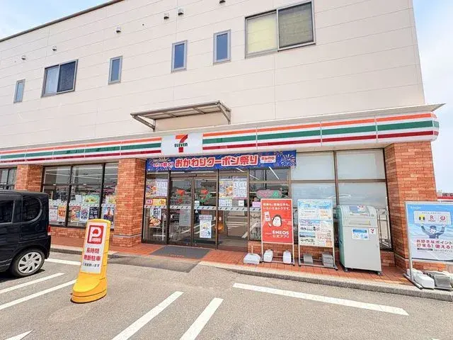 4SDK房产 宫崎市 宫崎县 (28)