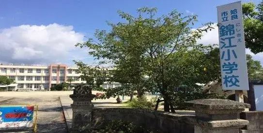 عقار 4SLDK بمدينة آيرا، محافظة كاجوشيما (26)