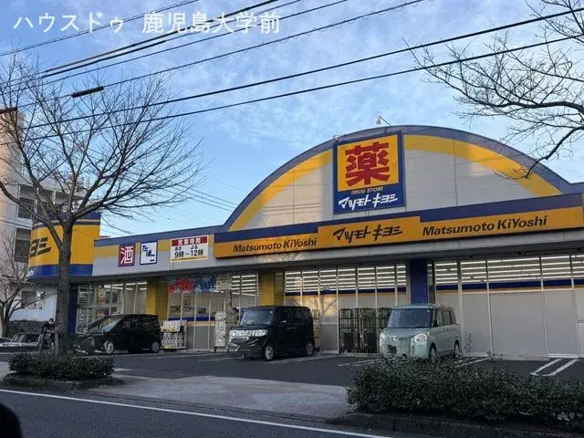 2SLDK Property Kagoshima City Kagoshima Prefecture (19)