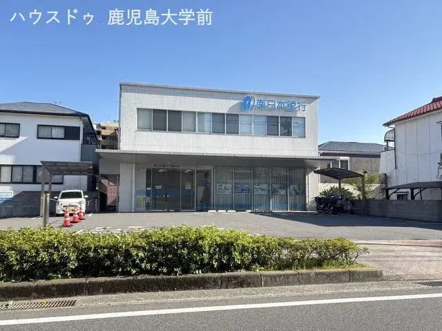 2SLDK Property Kagoshima City Kagoshima Prefecture (4)