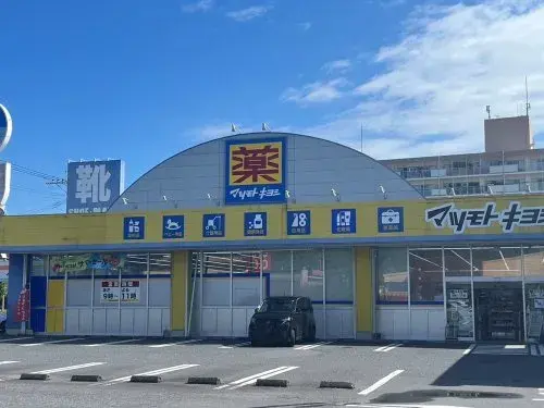 4SLDK Aira City Kagoshima Prefecture (24)