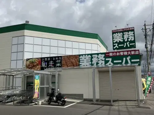 4SLDK Aira City Kagoshima Prefecture (25)