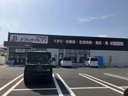 4SLDK Aira City Kagoshima Prefecture (26)