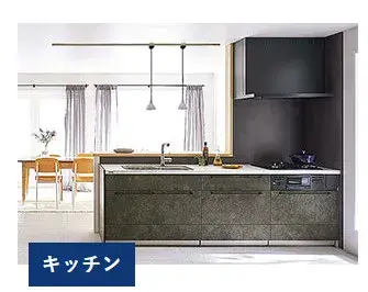 4房储藏室LDK 鹿儿岛市 鹿儿岛县 (14)