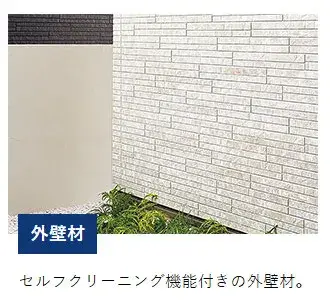 4房储藏室LDK 鹿儿岛市 鹿儿岛县 (20)