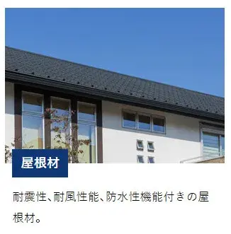 4房储藏室LDK 鹿儿岛市 鹿儿岛县 (21)