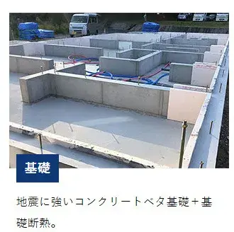 4房储藏室LDK 鹿儿岛市 鹿儿岛县 (22)