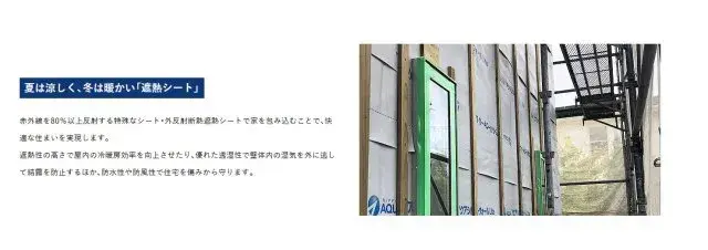 4房储藏室LDK 鹿儿岛市 鹿儿岛县 (25)