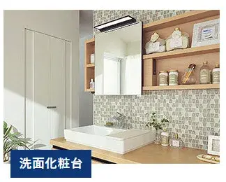 4房储藏室LDK 鹿儿岛市 鹿儿岛县 (10)