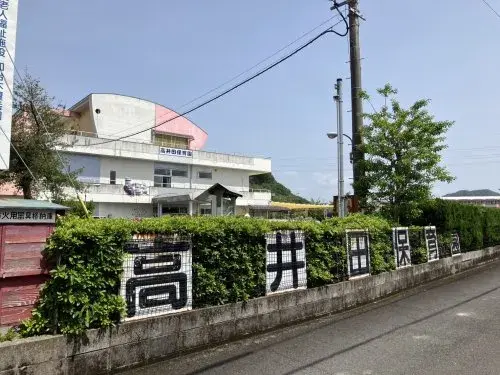 Propiedad 3LDK Ciudad de Aira Prefectura de Kagoshima (5)
