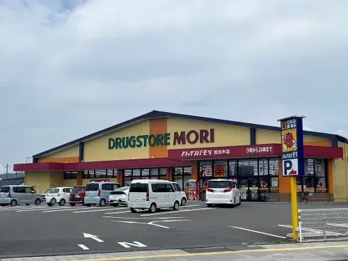 Propiedad 3LDK Ciudad de Aira Prefectura de Kagoshima (9)