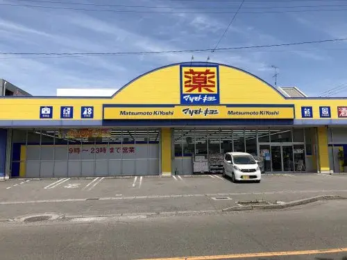 3SDK Property Kagoshima City Kagoshima Prefecture (10)
