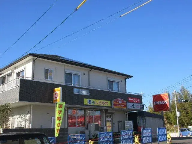 3LDK Ciudad de Kagoshima Prefectura de Kagoshima (26)