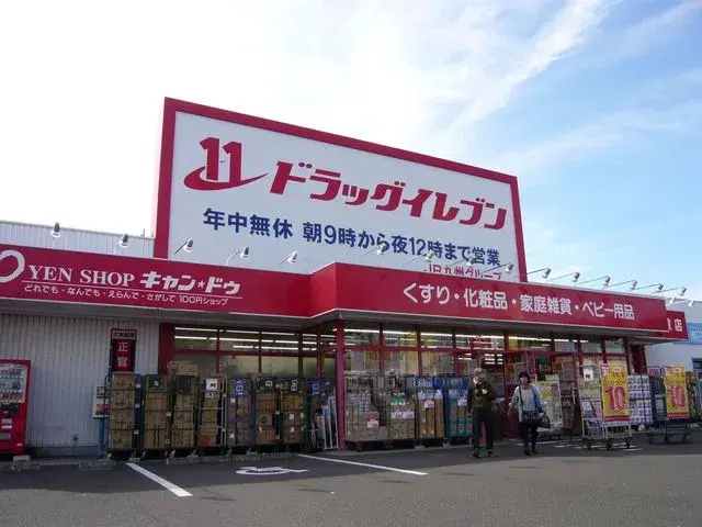 4DK Property Kagoshima City Kagoshima Prefecture (27)