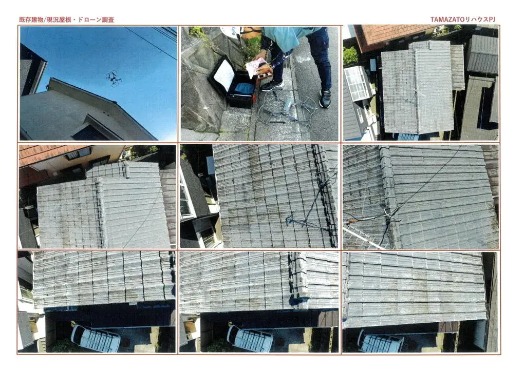 Propiedad 3LDK Ciudad de Kagoshima Prefectura de Kagoshima (10)