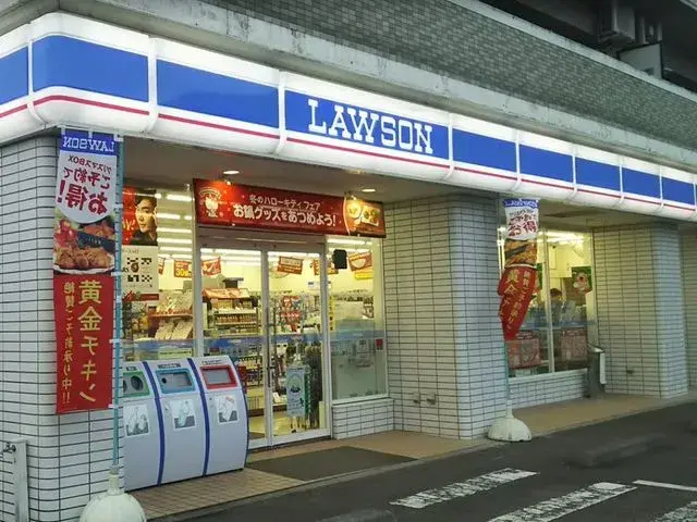 Propiedad 3LDK Ciudad de Kirishima Prefectura de Kagoshima (25)