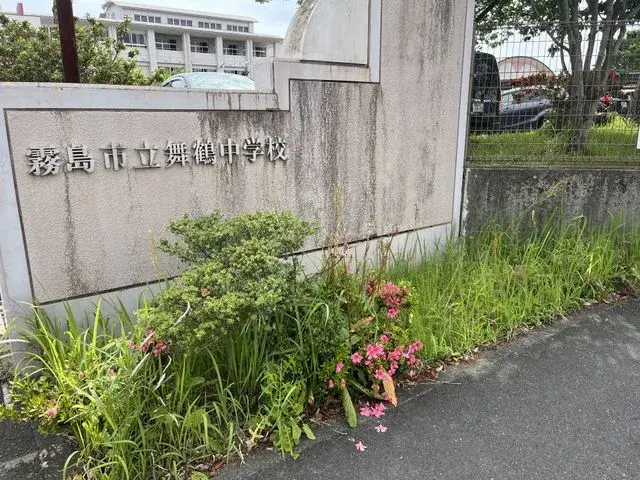 Propiedad 3LDK Ciudad de Kirishima Prefectura de Kagoshima (28)