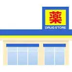 5DK房产 鹿儿岛市 鹿儿岛县 (9)